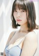 Hina Kikuchi 菊地姫奈, BUBKAデジタル写真集 「青春シンドローム【完全版】」 Set.01