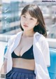 Hina Kikuchi 菊地姫奈, BUBKAデジタル写真集 「青春シンドローム【完全版】」 Set.01